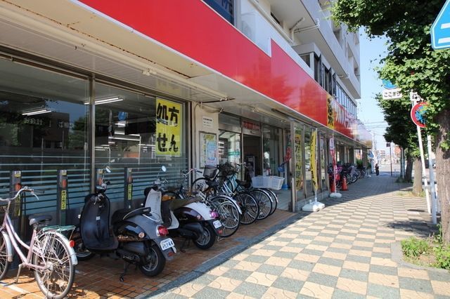 ドラックストア　ツルハドラッグ 南林間駅前店（ドラッグストア）まで652m