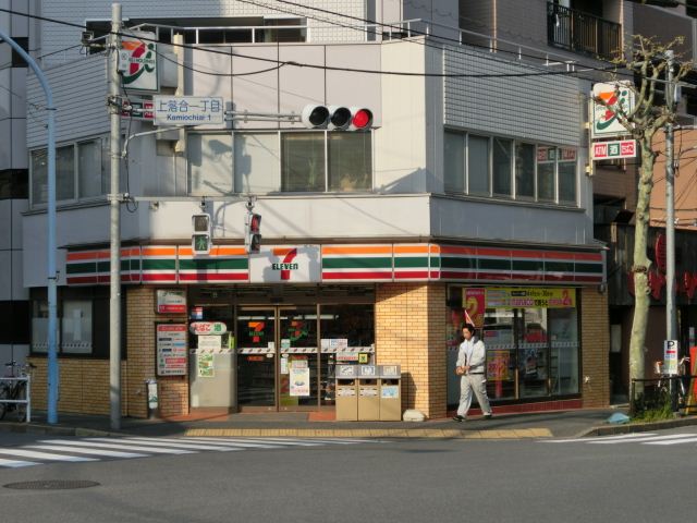 コンビニ　セブンイレブン（コンビニ）まで30m