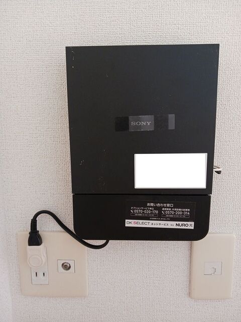 ファシネィション3119のその他写真