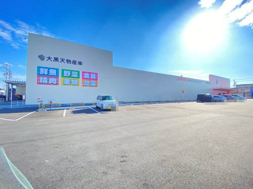 その他　ラムー松阪垣鼻店（その他）まで1324m