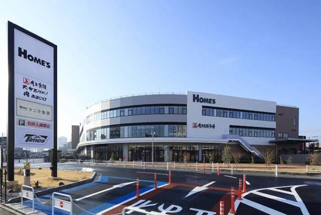 ショッピングセンター　島忠ホームズ（ショッピングセンター）まで260m