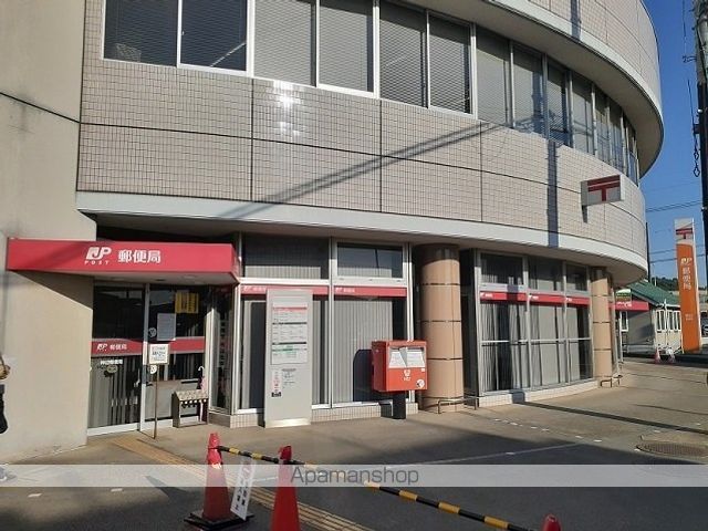 郵便局　神辺郵便局（郵便局）まで1000m