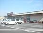 スーパー　食鮮館タイヨー福田店（スーパー）まで279m