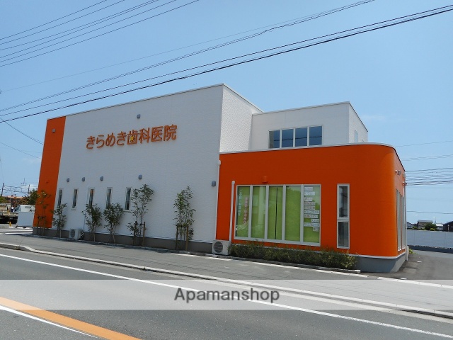 病院　きらめき歯科医院（病院）まで616m