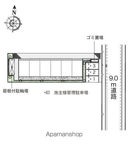 駐車場　駐車場