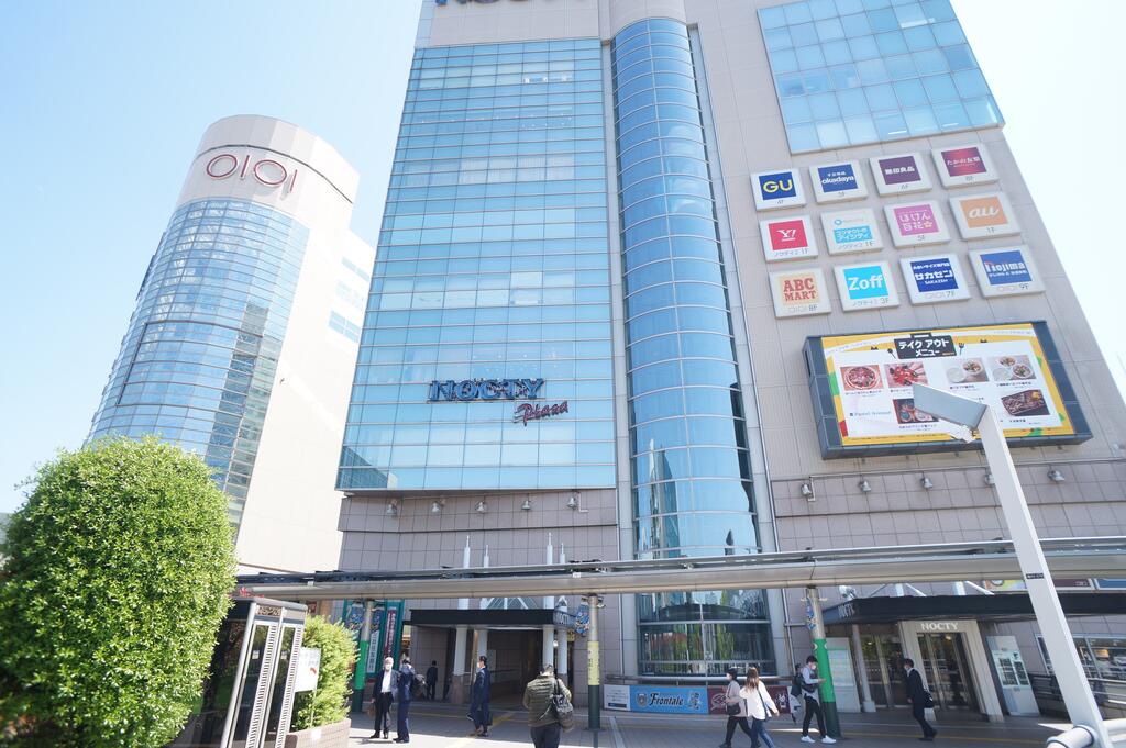 ショッピングセンター　ノクティプラザ（ショッピングセンター）まで352m