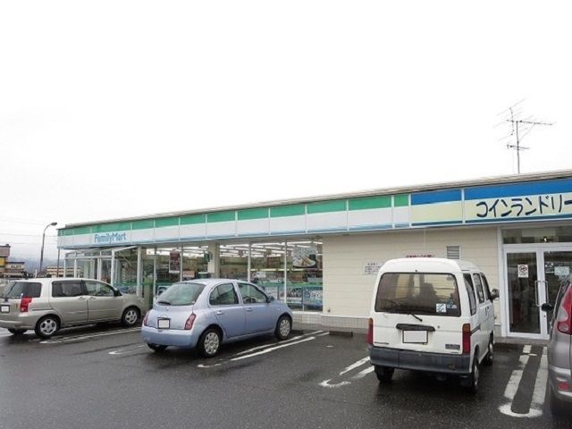 コンビニ　ファミリーマート　揖斐川三輪店（コンビニ）まで1254m