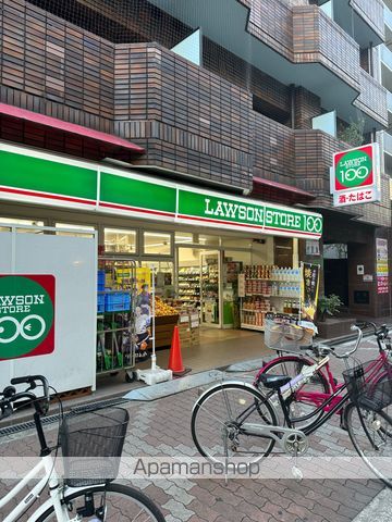 コンビニ　ローソンストア１００住吉苅田店（コンビニ）まで375m