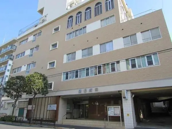 病院　一般財団法人慈愛会慈愛病院（病院）まで846m