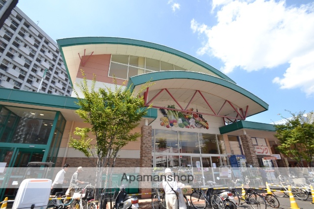 スーパー　（株）山陽マルナカ／白島店（スーパー）まで852m