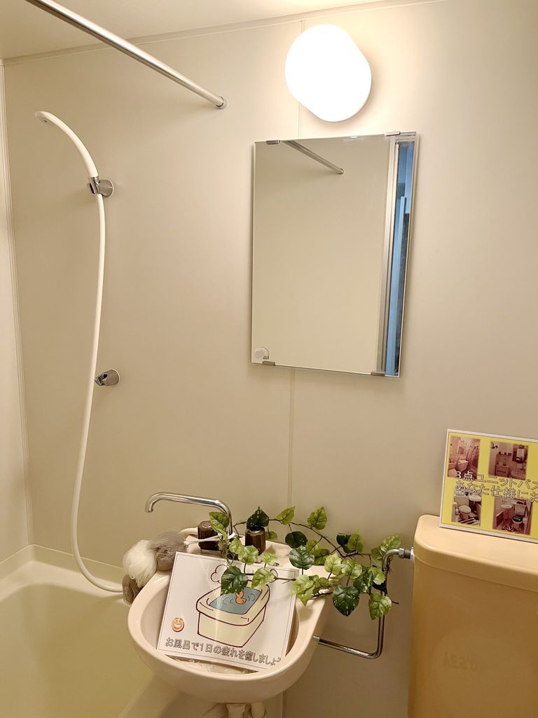 洗面設備　同建物別号室参考写真です