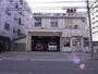 その他　住吉消防署苅田出張所（その他）まで490m