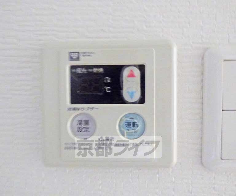 その他設備　温度調節ができます。