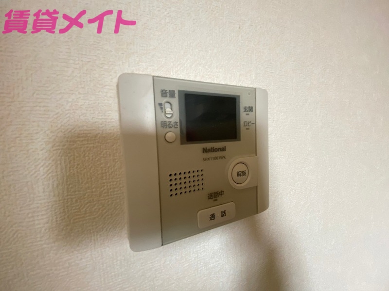 セキュリティ　別部屋画像参考