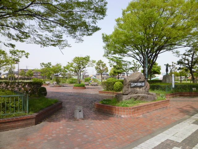 コンビニ　笠松運動公園（コンビニ）まで1100m