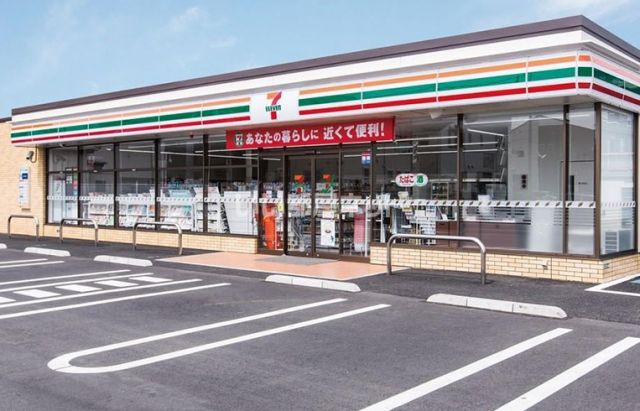 コンビニ　セブンイレブン 茨城大宮上町店（コンビニ）まで542m