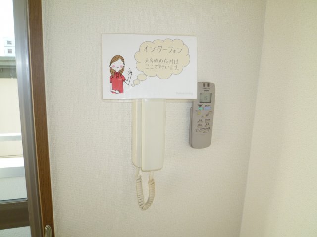 セキュリティ　インターホン