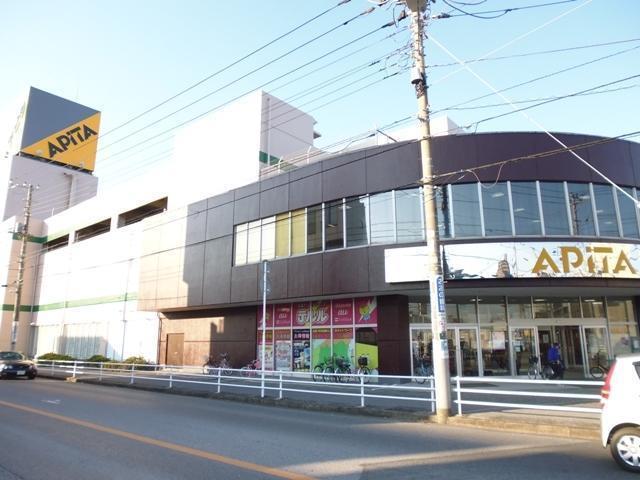スーパー　アピタ君津店（スーパー）まで766m