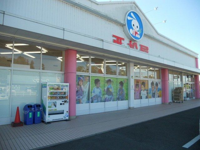 その他　西松屋 掛川店（その他）まで1000m