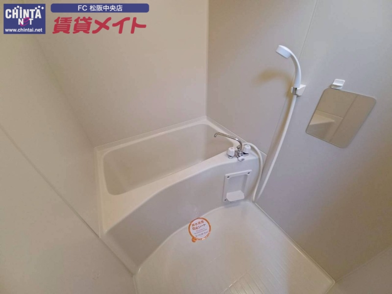 バス・シャワールーム　同型参考写真