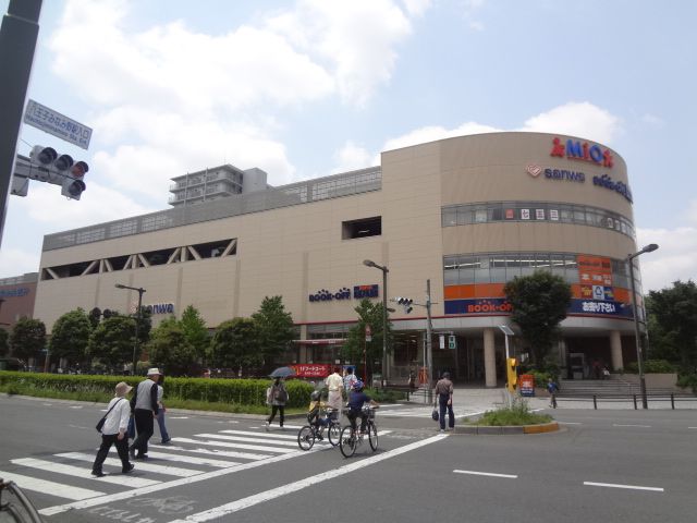 ショッピングセンター　Ｍｉｏみなみ野ショッピングセンター（ショッピングセンター）まで641m