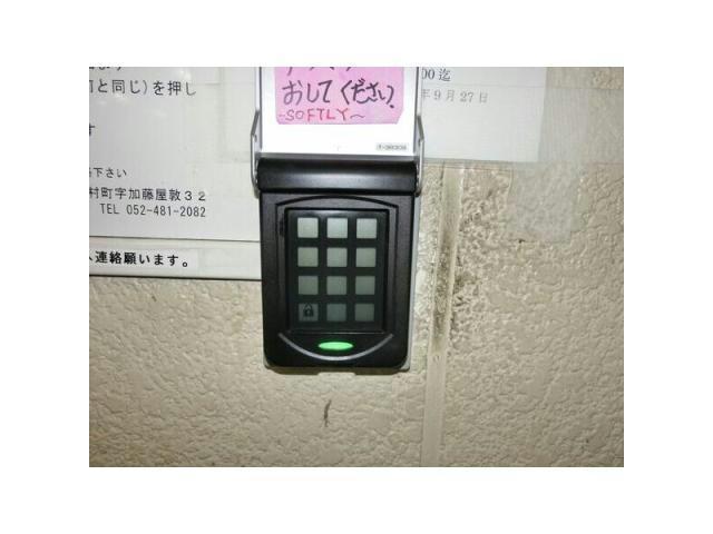 栄マンションN棟の外観写真