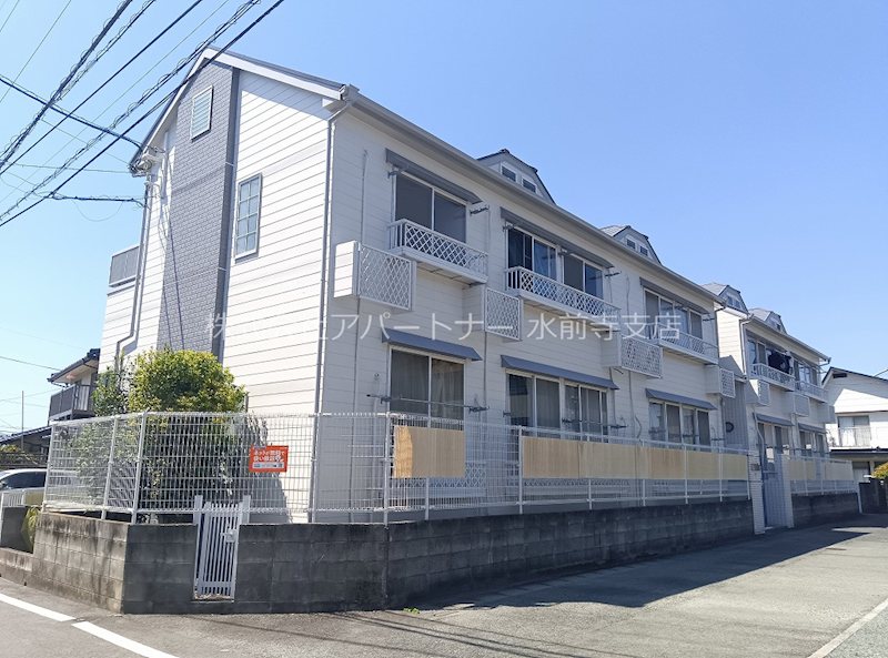 建物外観　アップルハウス帯山へようこそ！