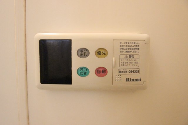 その他設備　参考写真です。現況優先。