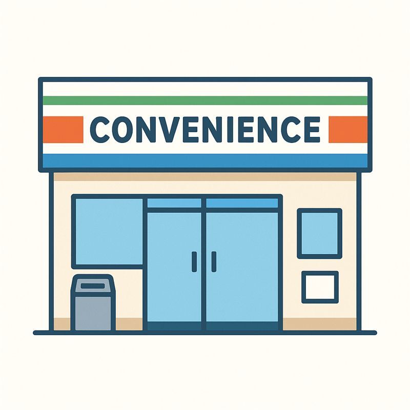 コンビニ　ファミリーマート熊本渡鹿竜神橋通り店（コンビニ）まで360m