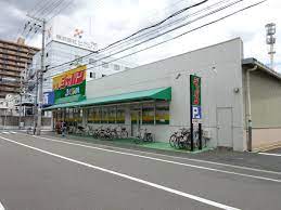 その他　ジャパン 都島店（その他）まで589m