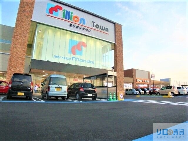 ショッピングセンター　西松屋伊丹荒牧店（ショッピングセンター）まで1405m
