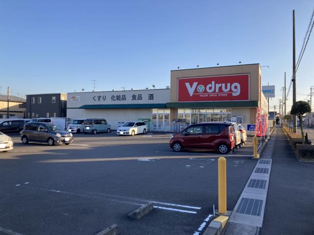 ドラックストア　Ｖ・ｄｒｕｇ瑞穂本田店（ドラッグストア）まで576m