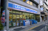 コンビニ　ローソン 蔵前三丁目店（コンビニ）まで110m