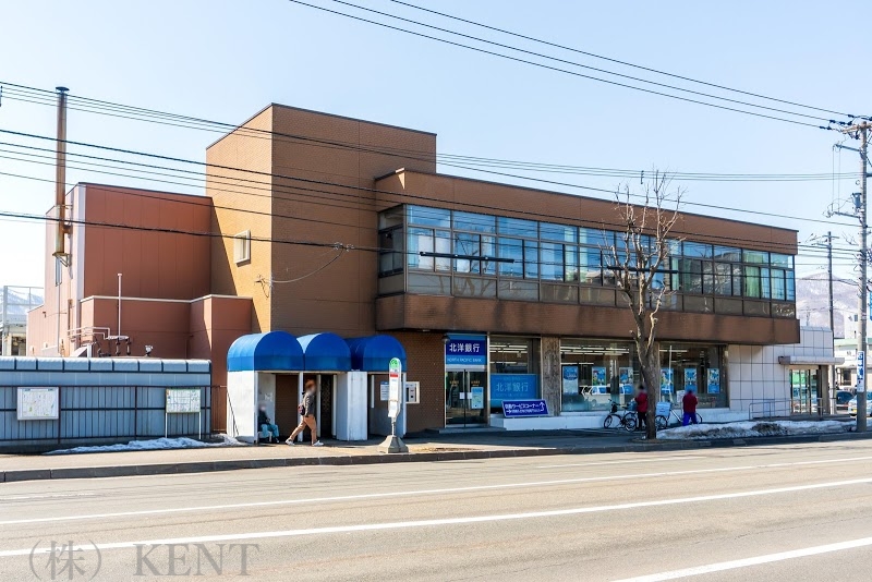 銀行　北洋銀行西町支店（銀行）まで330m