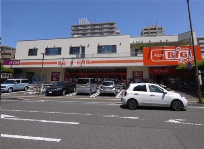 スーパー　ザ・ビッグエクスプレス仙台駅東店（スーパー）まで120m
