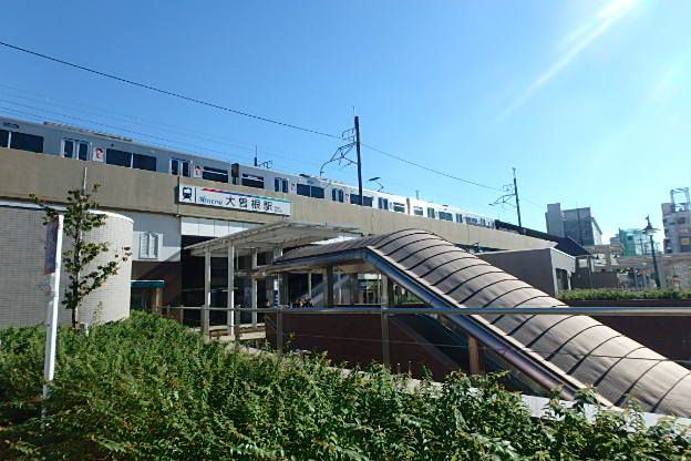 その他　大曽根駅（その他）まで491m