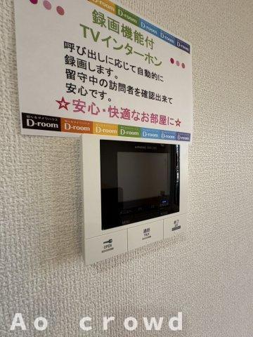 セキュリティ　気になる物件はまとめてご案内ができます！