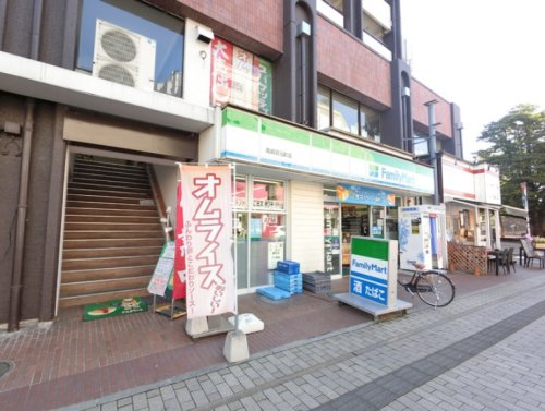 コンビニ　ファミリーマート 高崎宮元町店（コンビニ）まで620m