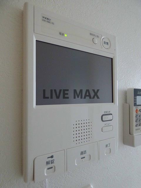 セキュリティ　※写真と異なる場合は現状優先