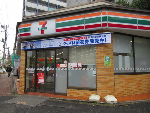 コンビニ　セブンイレブン 牡丹店（コンビニ）まで246m