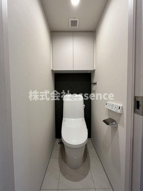 トイレ　弊社ではオンライン対応・現地対応可能です♪