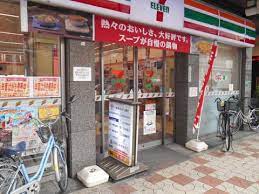 コンビニ　セブンイレブン 大阪日本橋3丁目店（コンビニ）まで406m