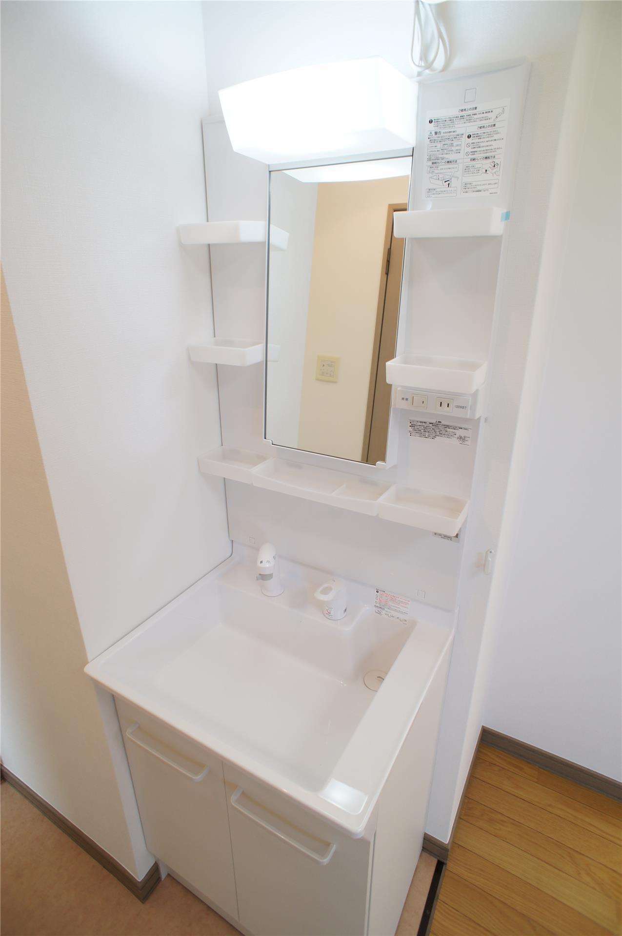 洗面設備　洗髪洗面化粧台