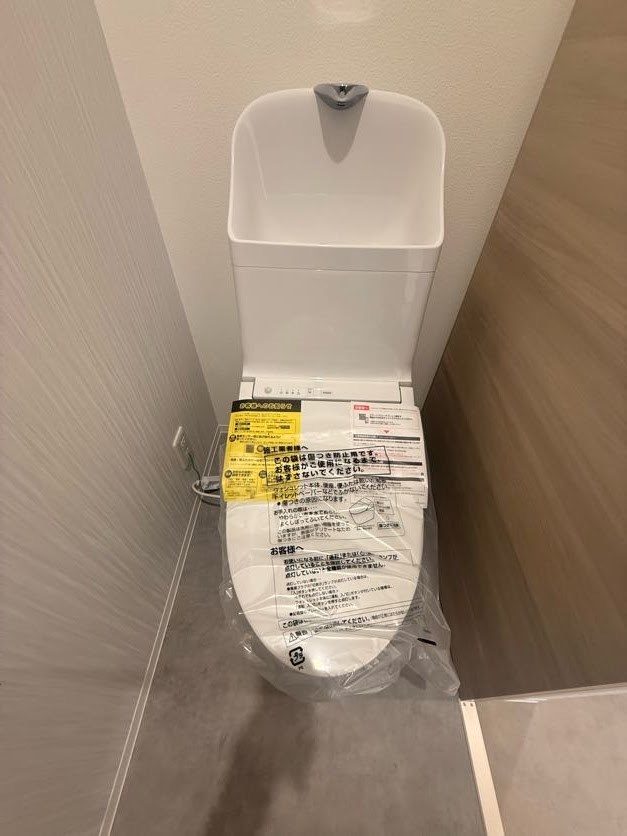 トイレ　※同物件参考写真