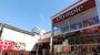 ホームセンター　Olympic白山店（ホームセンター）まで1560m