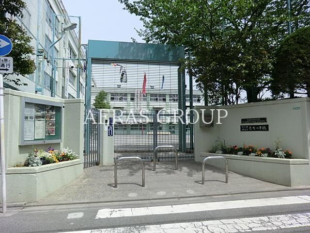 小学校　目黒区立原町小学校（小学校）まで620m