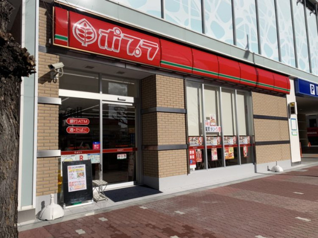 コンビニ　ポプラ堺翁橋町店（コンビニ）まで206m