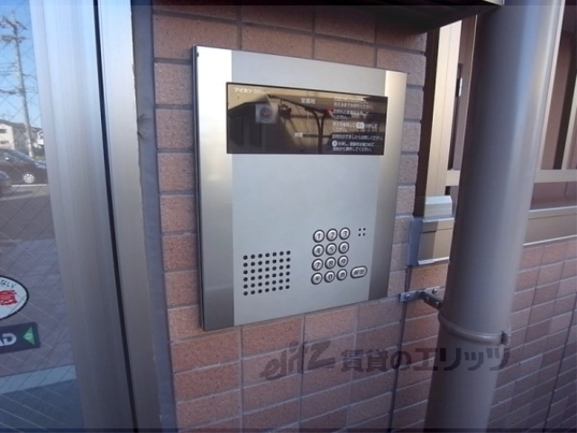 セキュリティ　オートロック