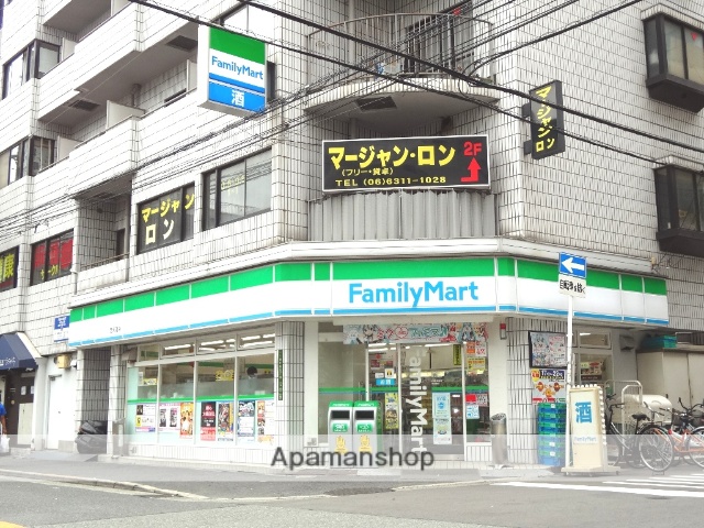 コンビニ　ファミリーマート（コンビニ）まで50m