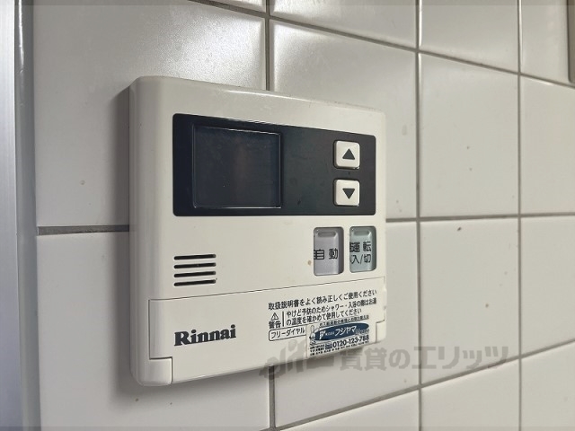 その他設備　給湯器リモコン